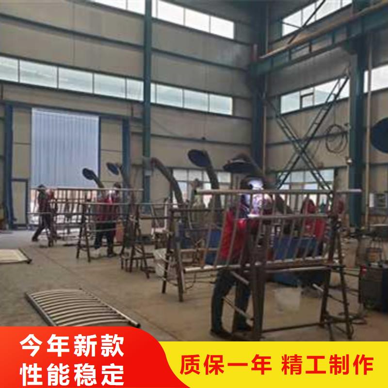 护栏值得信赖