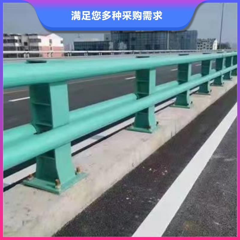 桥梁防撞护栏品质