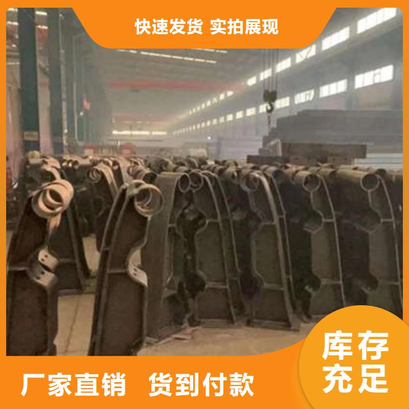  护栏厂家售后完善