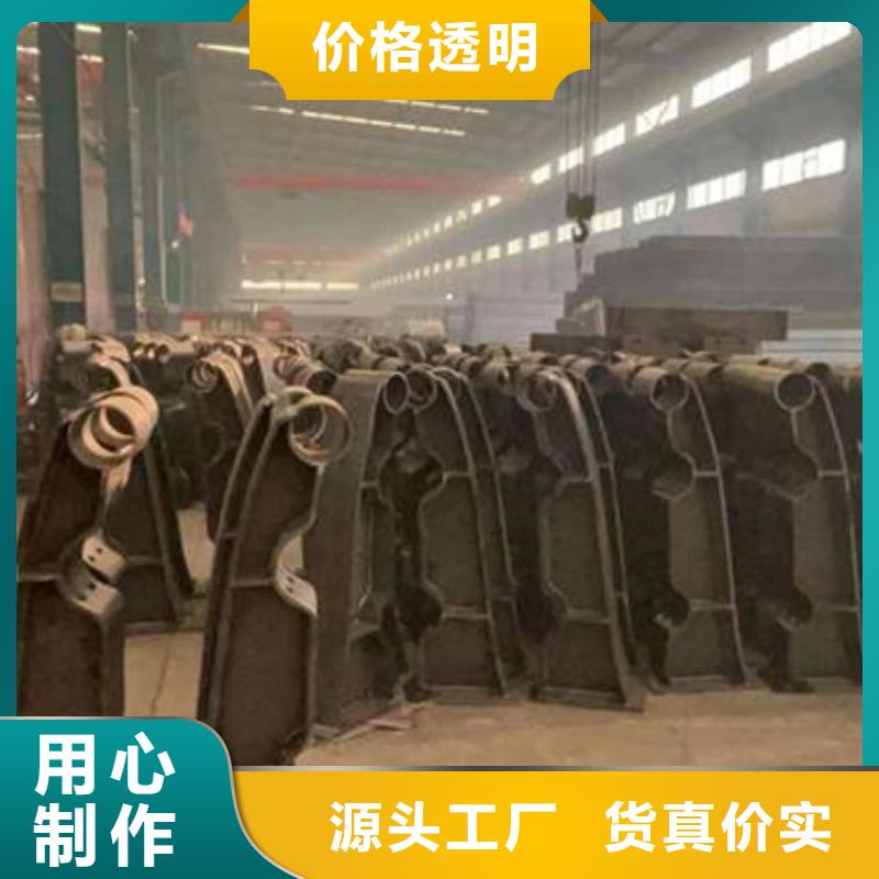 护栏防撞护栏厂一手货源源头厂家