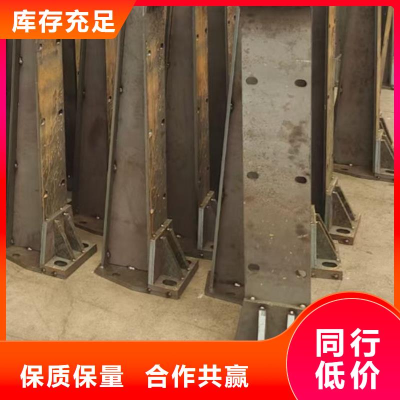  护栏大库存无缺货危机