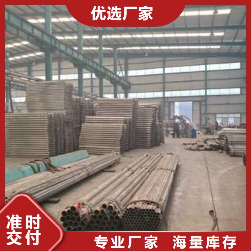 护栏【铝合金护栏】厂家经验丰富
