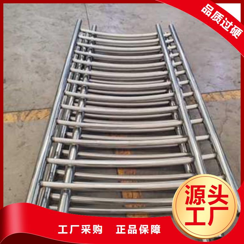  护栏质优价廉