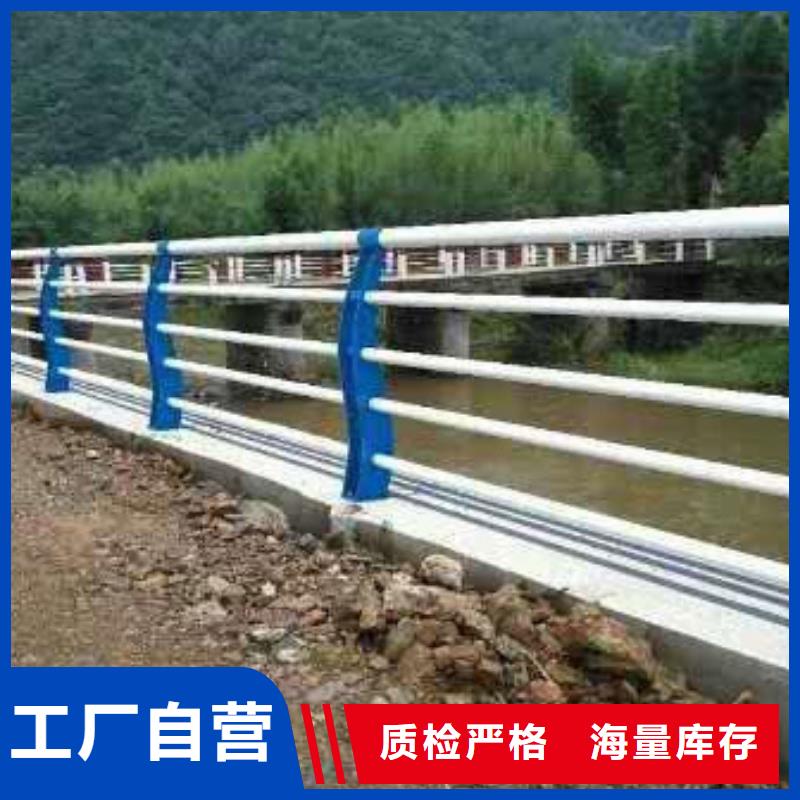 护栏桥梁防撞护栏厂一站式厂家