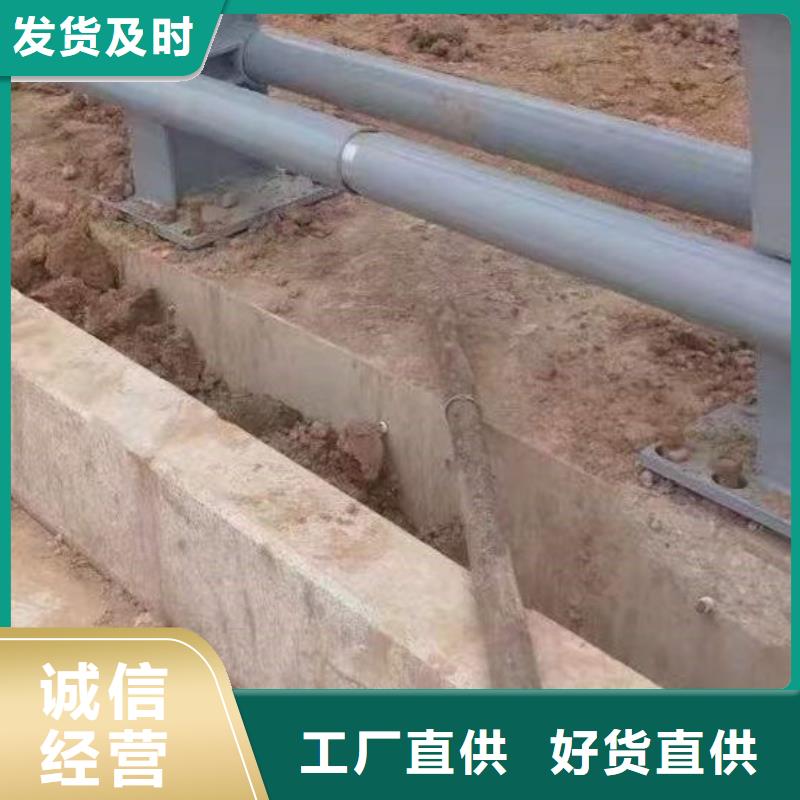 護(hù)欄鍍鋅管景觀護(hù)欄好品質(zhì)用的放心