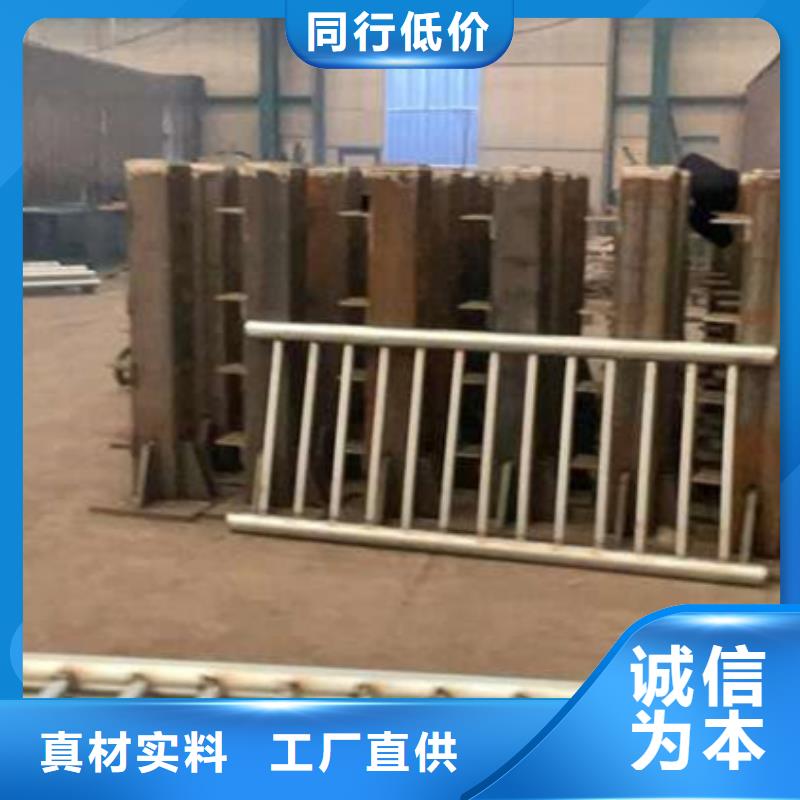 护栏厂家实力大