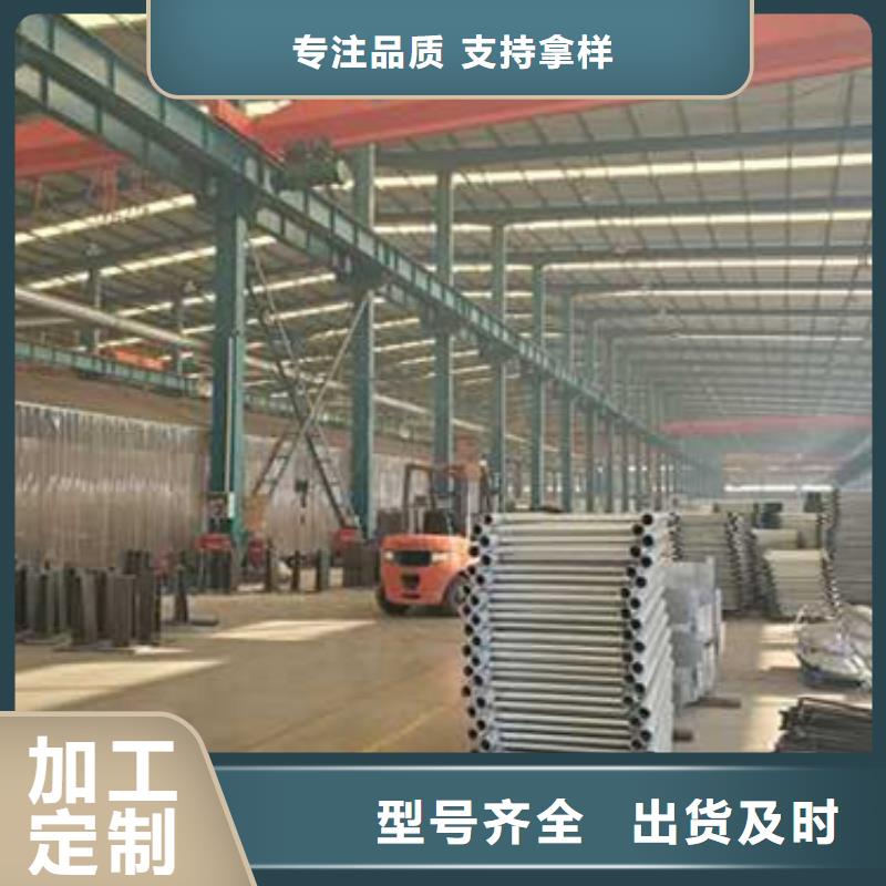 护栏欢迎来厂考察
