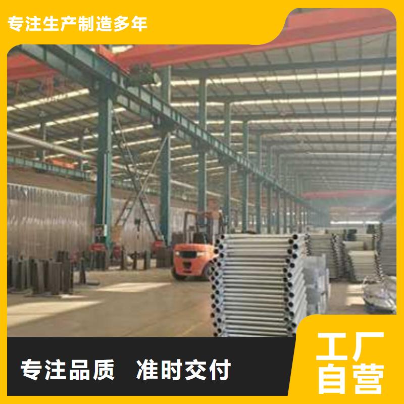 护栏精工细作品质优良