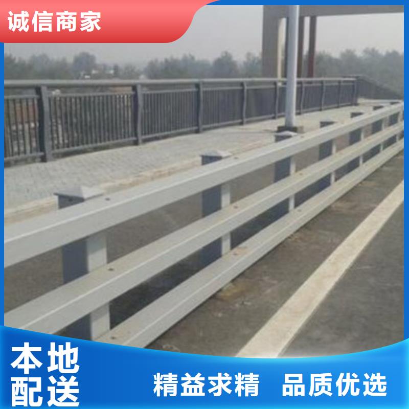 护栏严谨工艺