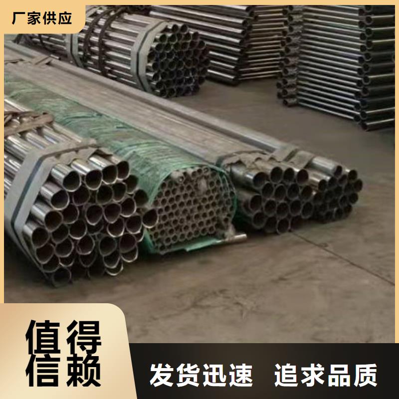  护栏货源直供