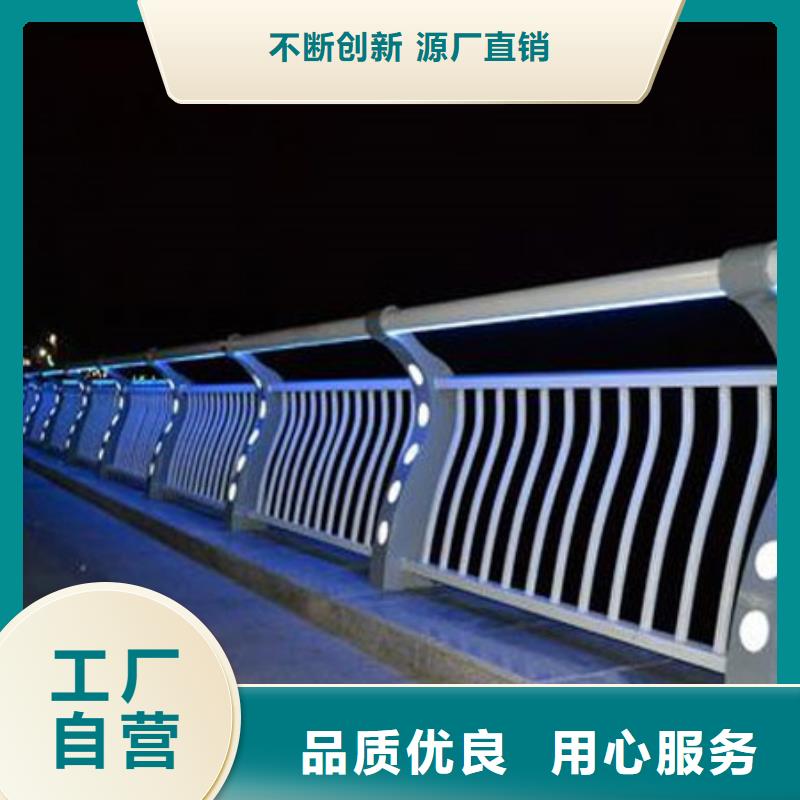  护栏精工细致打造