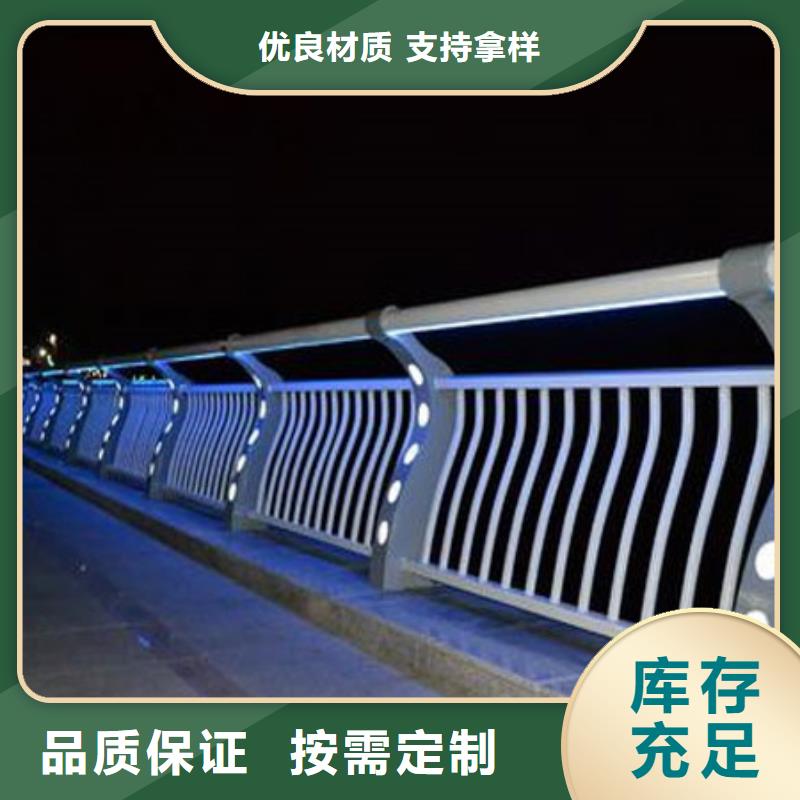 护栏质量层层把关
