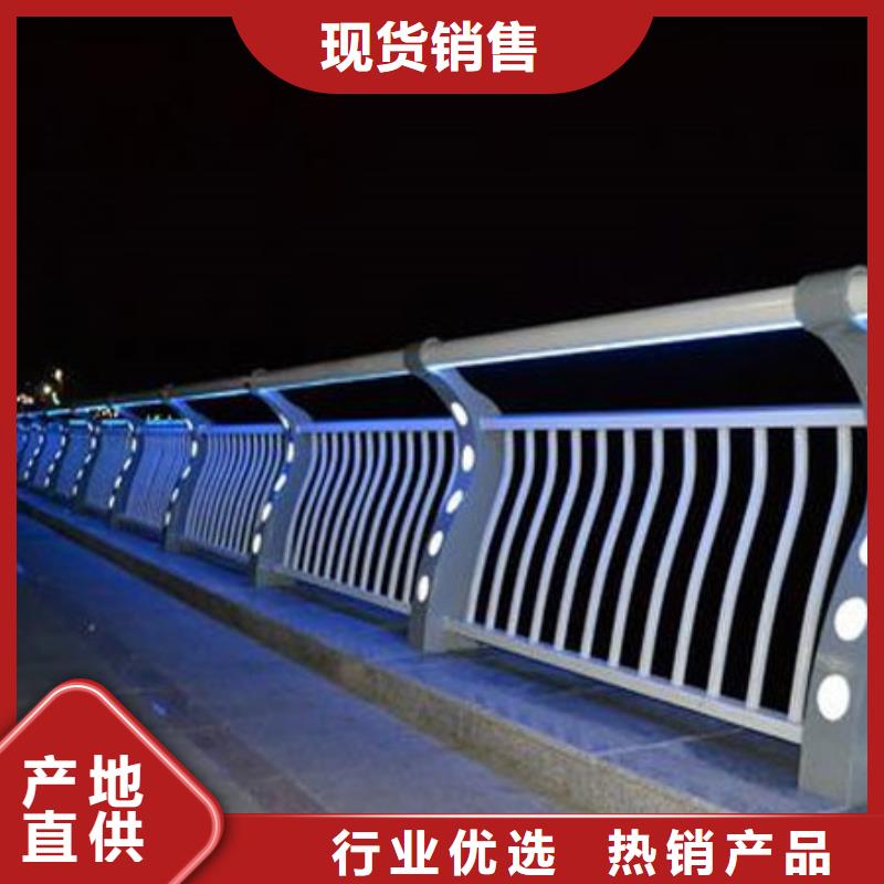  护栏用心做产品
