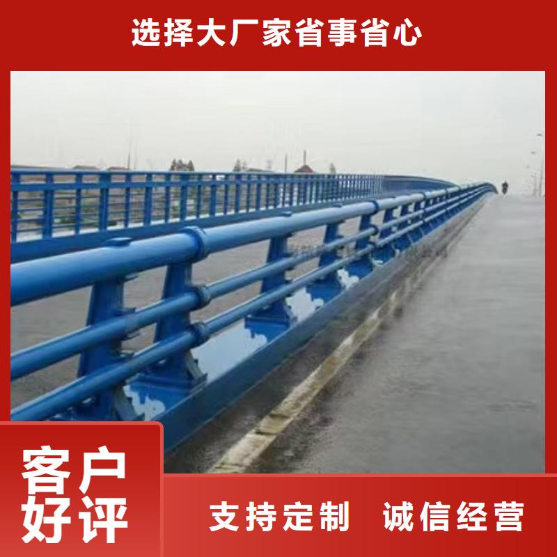 护栏防撞护栏厂可接急单