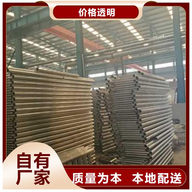 护栏专注品质