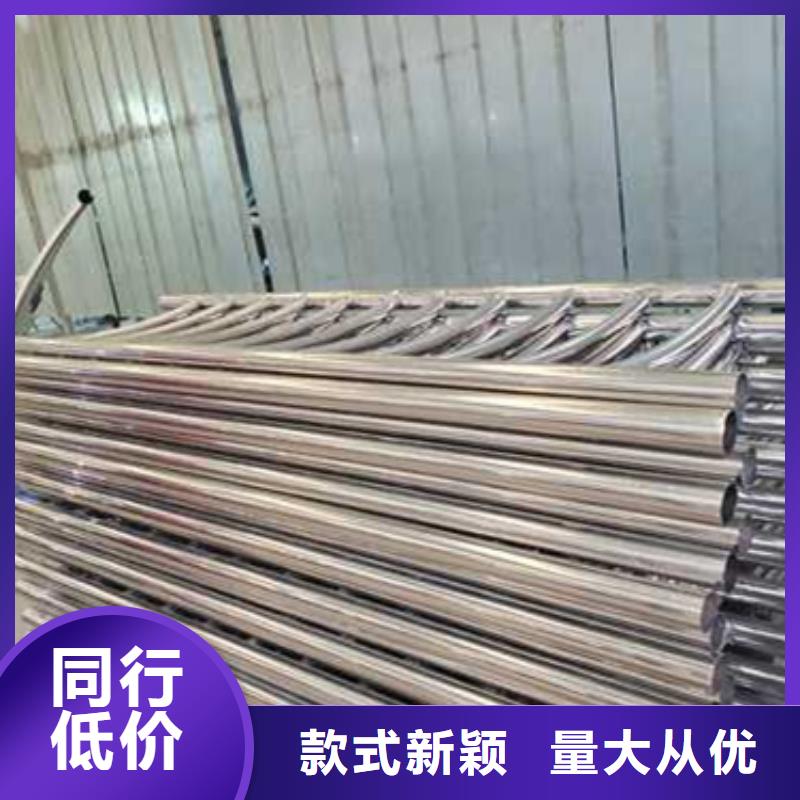  护栏实力厂商