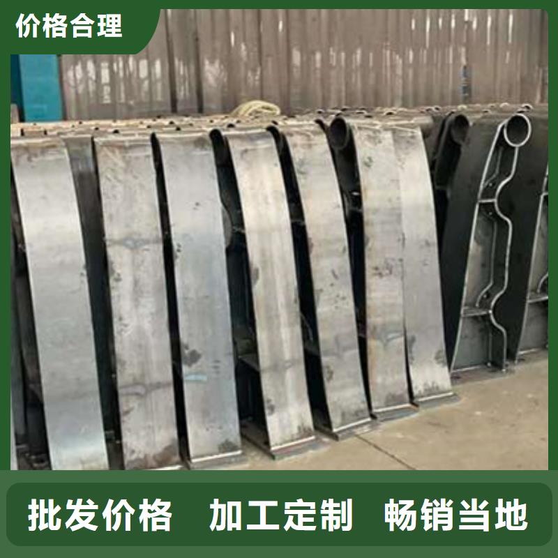  护栏优良材质