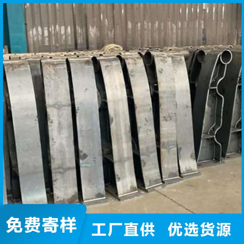 护栏实体厂家大量现货