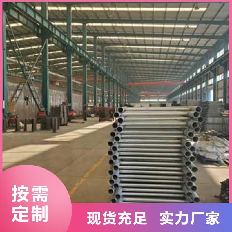  护栏源头工厂