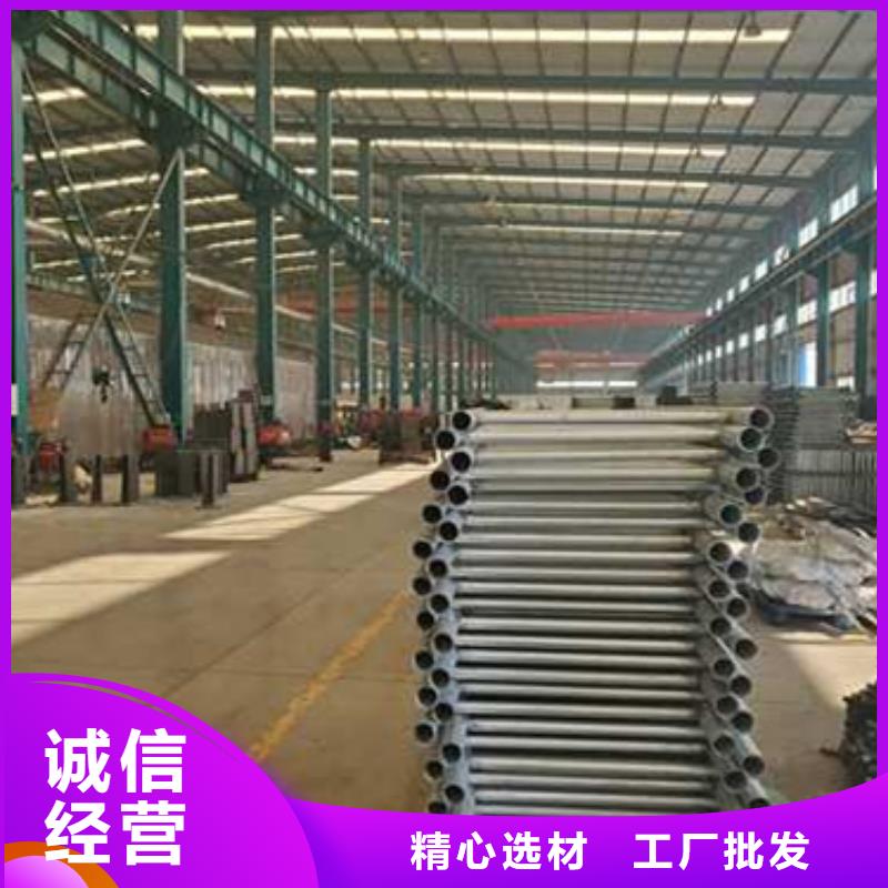 护栏 201不锈钢复合管您身边的厂家