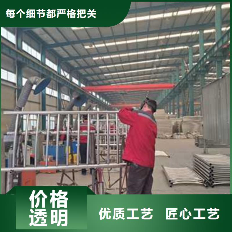  护栏欢迎来厂考察