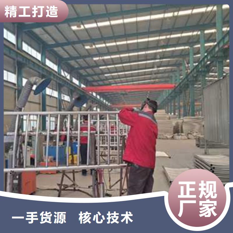  护栏源头工厂