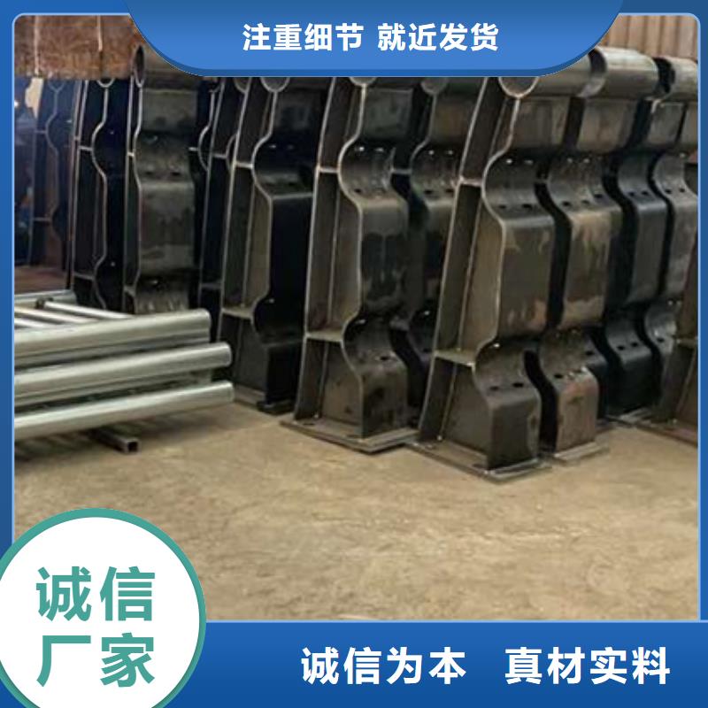 【护栏】_不锈钢景观护栏一手价格
