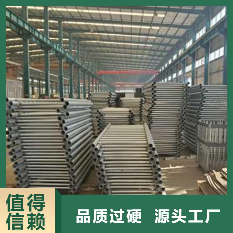 护栏品质过硬