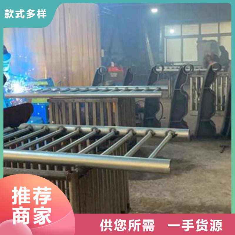 护栏优选原材