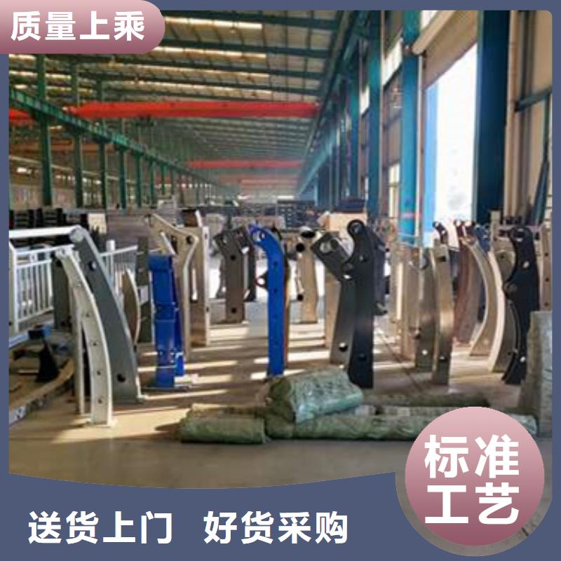 护栏精工细作品质优良