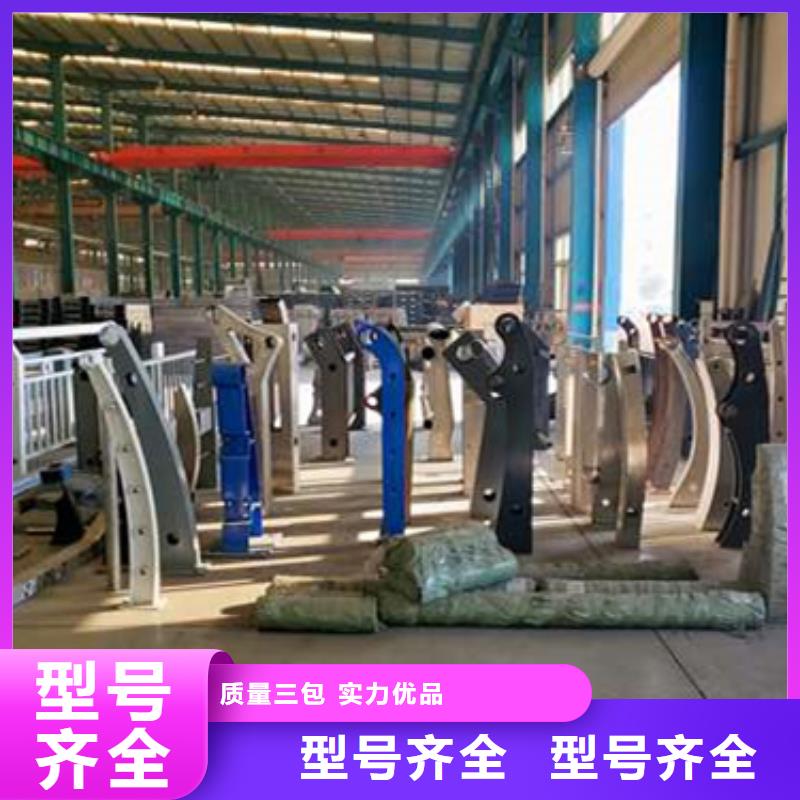 护栏用心服务