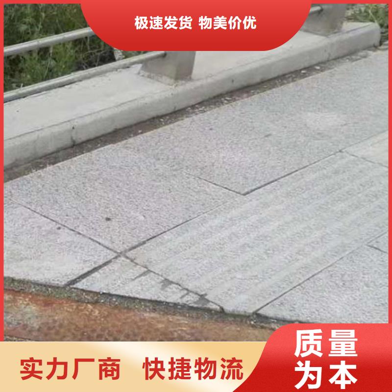  护栏源头工厂