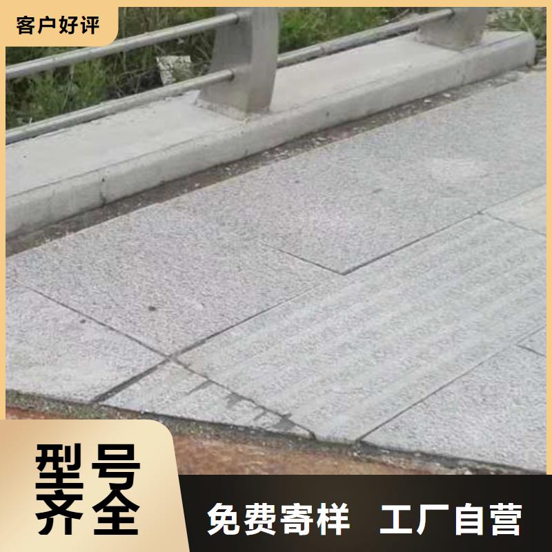 护栏多种款式可随心选择