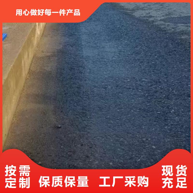  护栏用心做产品