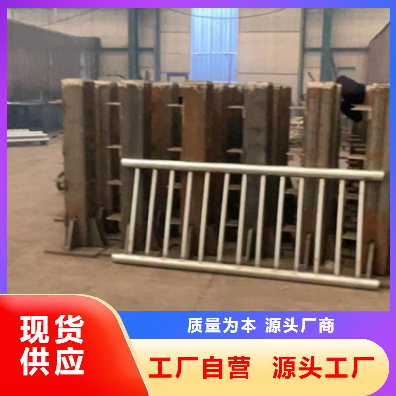 护栏专注品质
