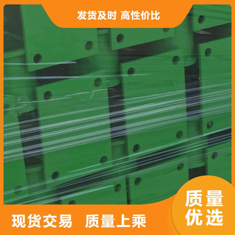 护栏厂家实力大