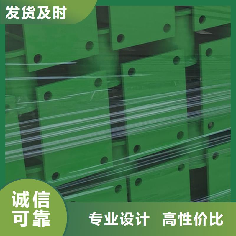  护栏大库存无缺货危机