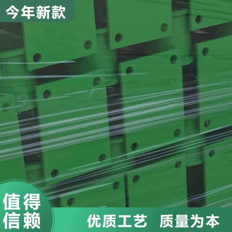 護欄訂購