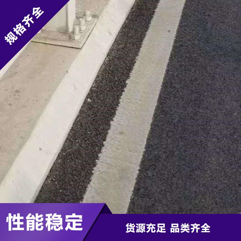 護欄多家倉庫發貨