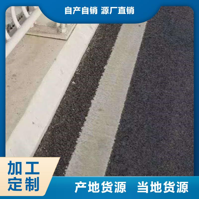 护栏一个起售