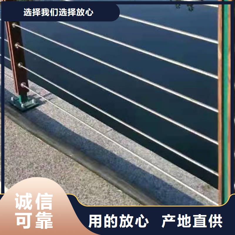 护栏,桥梁护栏厂量大更优惠