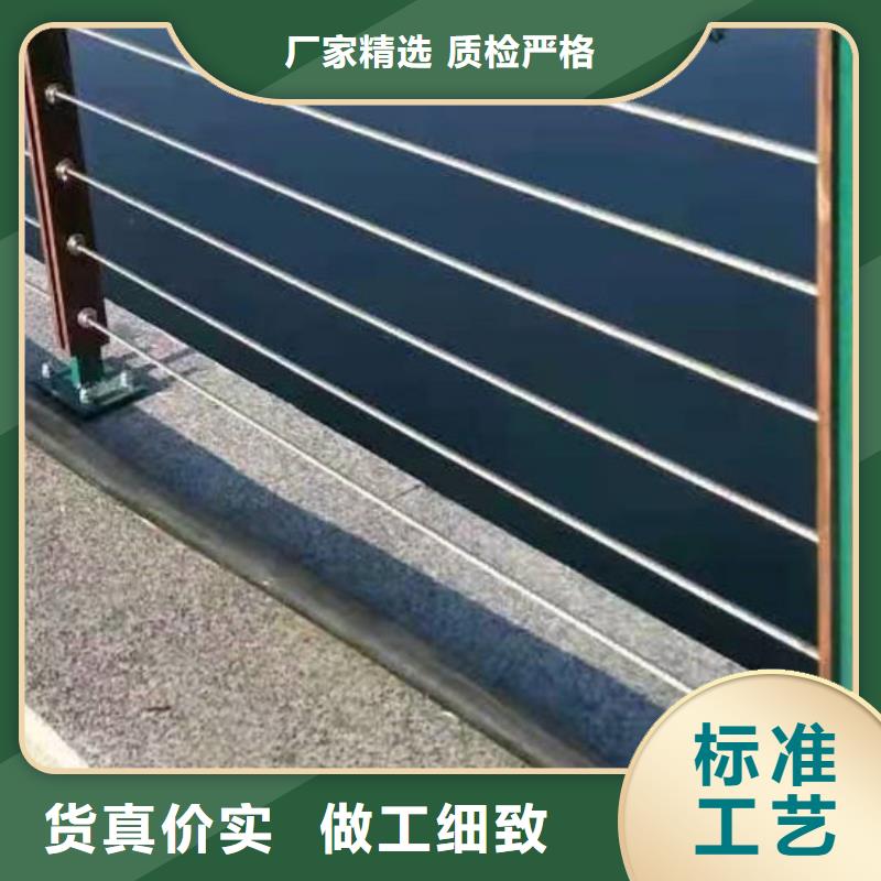  护栏实力优品