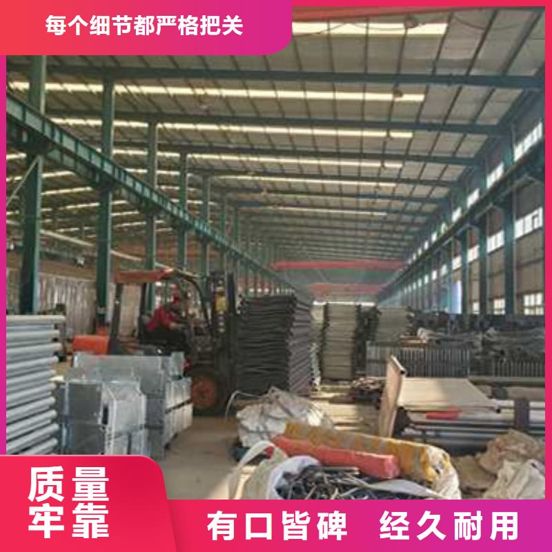  护栏精工细致打造