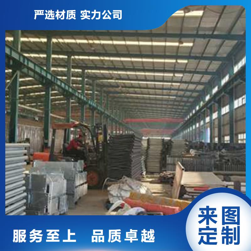護欄【中央分隔欄】用心做好每一件產品