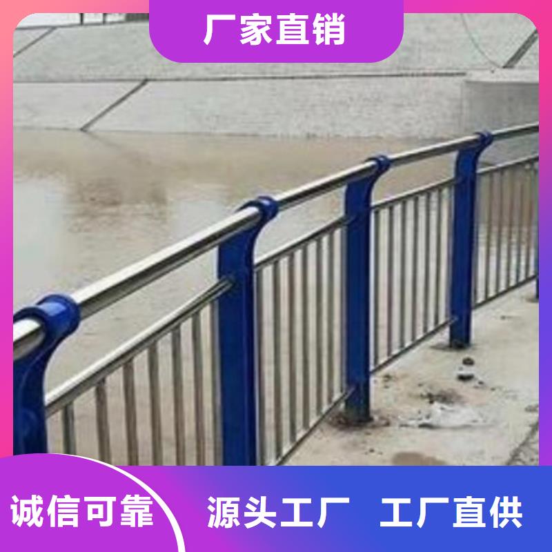 护栏省心又省钱