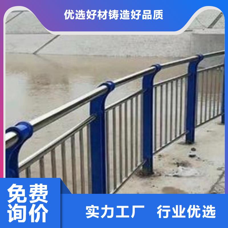  护栏以质量求生存