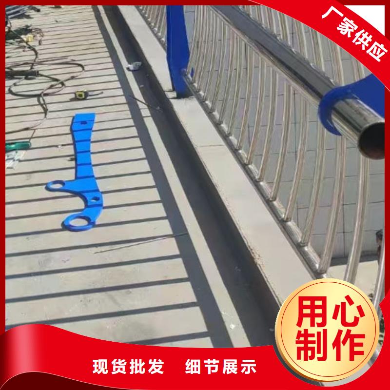 护栏实体诚信经营