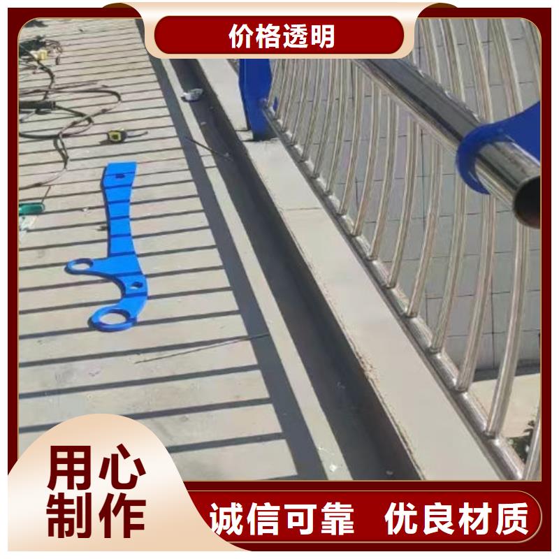 护栏厂家经验丰富