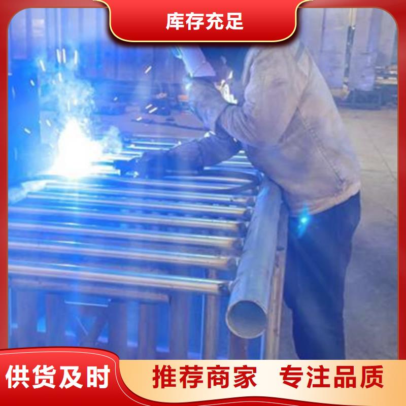 【护栏】防撞护栏厂好厂家有担当