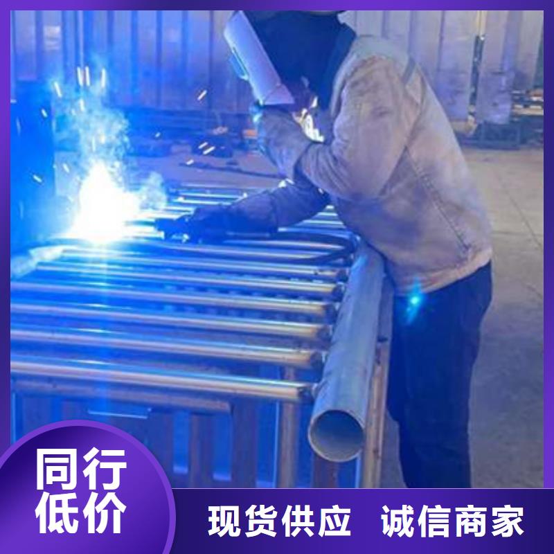  护栏源头工厂